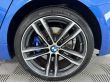 BMW 3 SERIES 330d M-Sport X-drive Touring 'Shadow Edition' automatic  - 2512 - 14