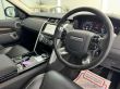 LAND ROVER DISCOVERY 3.0 SD6 HSE - 2522 - 28
