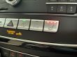 MERCEDES GLE-CLASS GLE COUPE 350 D 4MATIC AMG LINE - 2692 - 21