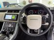 LAND ROVER RANGE ROVER SPORT HSE SILVER MHEV - 2742 - 21