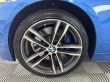 BMW 3 SERIES 330d M-Sport X-drive Touring 'Shadow Edition' automatic  - 2512 - 12