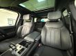 LAND ROVER RANGE ROVER P530 SV - 2735 - 13