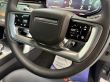 LAND ROVER RANGE ROVER P530 SV - 2735 - 40