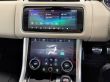 LAND ROVER RANGE ROVER SPORT HSE SILVER MHEV - 2742 - 12
