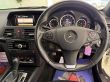 MERCEDES E-CLASS E350 CDI BLUEEFFICIENCY SPORT - 2707 - 24