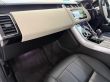 LAND ROVER RANGE ROVER SPORT HSE SILVER MHEV - 2742 - 29