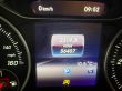 MERCEDES B-CLASS B 180 D SPORT EXECUTIVE 6 speed - 2671 - 13