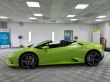 LAMBORGHINI HURACAN LP 610-2 EVO Spyder - 2476 - 3