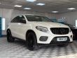MERCEDES GLE-CLASS GLE COUPE 350 D 4MATIC AMG LINE - 2692 - 1